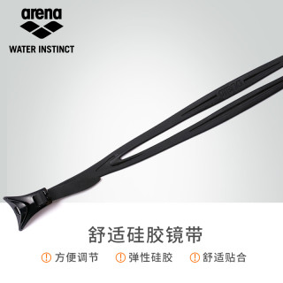 arena 阿瑞娜 泳镜近视左右不同度数防水高清游泳专用眼镜男女通用