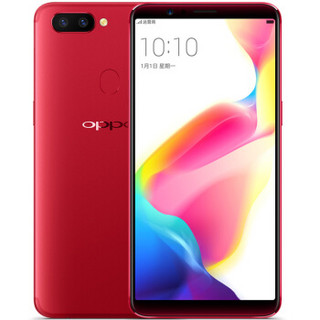 OPPO R11s 4G手机 4GB+64GB 红色