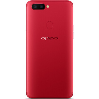 OPPO R11s 4G手机 4GB+64GB 红色