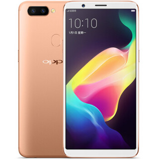 OPPO R11s 4G手机 4GB+64GB 香槟色