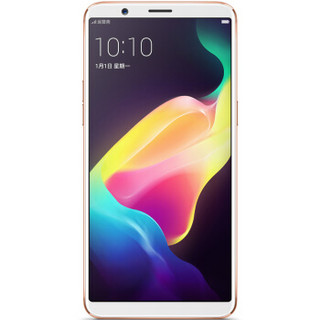 OPPO R11s 4G手机 4GB+64GB 香槟色