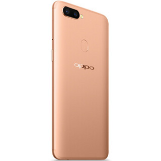 OPPO R11s 4G手机 4GB+64GB 香槟色