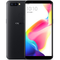 OPPO R11s 4G手机 4GB+64GB 黑色