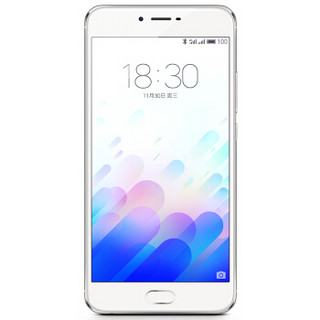 MEIZU 魅族 魅蓝 X 4G手机 3GB+32GB 珠光白