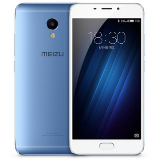 MEIZU 魅族 魅蓝 E 4G手机 3GB+32GB 冰川蓝