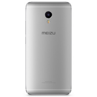 MEIZU 魅族 魅蓝 E 4G手机 3GB+32GB 月光银