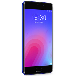 MEIZU 魅族 魅蓝 6 4G手机 3GB+32GB 电光蓝