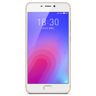 MEIZU 魅族 魅蓝 6 4G手机 2GB+16GB 香槟金