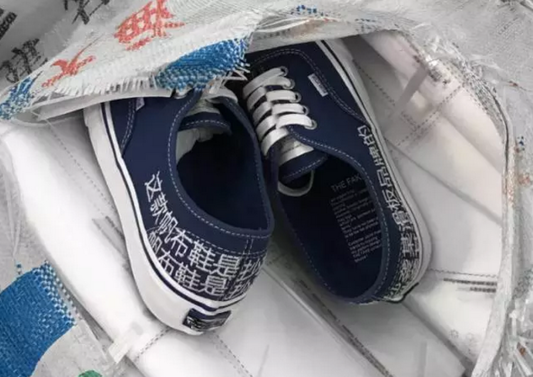 这4家中性小众服装店,我和男朋友一起收藏了