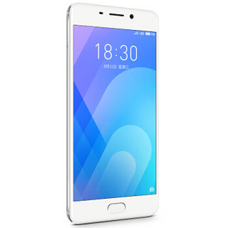 MEIZU 魅族 魅蓝 Note 6 4G手机 4GB+64GB 皓月银