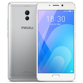 MEIZU 魅族 魅蓝 Note 6 4G手机 4GB+32GB 皓月银