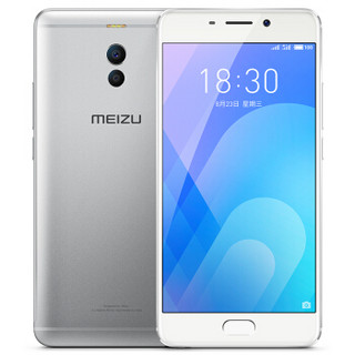 MEIZU 魅族 魅蓝 Note 6 4G手机 3GB+32GB 皓月银