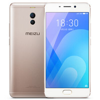 MEIZU 魅族 魅蓝 Note 6 4G手机 4GB+64GB 香槟金