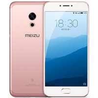 MEIZU 魅族 PRO 6s 4G手机 4GB+64GB 玫瑰金