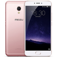 MEIZU 魅族 MX6 4G手机 3GB+32GB 玫瑰金