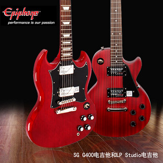 Epiphone 电吉他