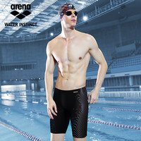 arena 阿瑞娜 TMS7166M 男士五分平角泳裤