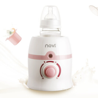 ncvi 新贝 xb-8635 恒温热奶器