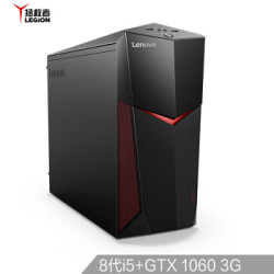 Lenovo 联想 拯救者 刃7000 台式电脑主机（i5-8400、8GB、128GB、GTX 1060 3G）