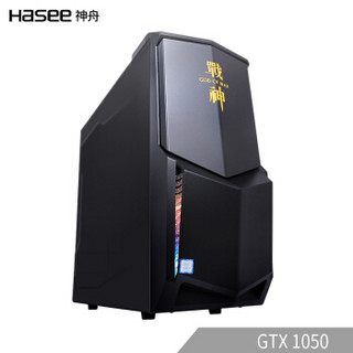 HASEE 神舟 战神G 台式电脑主机 GTX1050 2G 128GSSD   i5-8400 8G