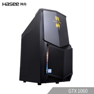 HASEE 神舟 战神G 台式电脑主机 GTX1060 6G 128GSSD+1T i7-8700 8G 8G