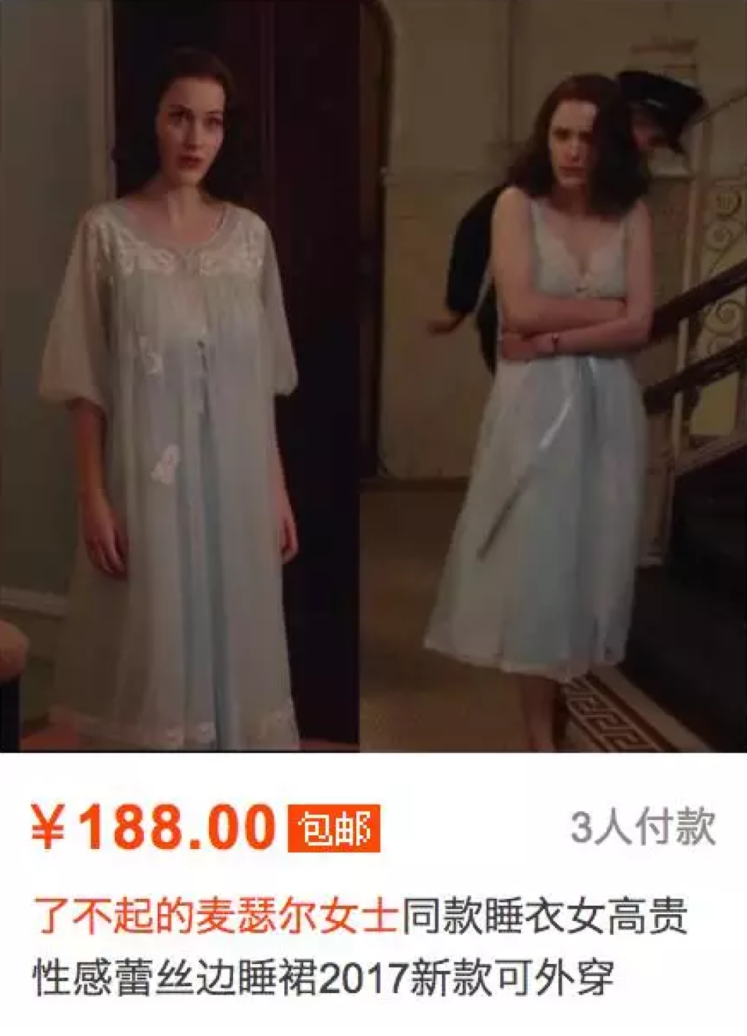 美版《我的前半生》,每一样家具都想截图放进购物车里
