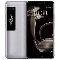 MEIZU 魅族 Pro 7 Plus 4G手机 6GB+64GB 月光银