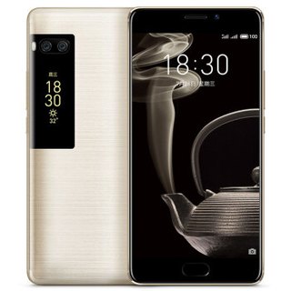 魅族 PRO 7 Plus 6GB+64GB 倚霞金 智能手机