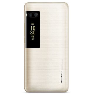 魅族 PRO 7 Plus 6GB+64GB 倚霞金 智能手机