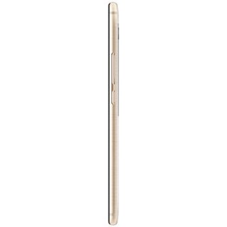 魅族 PRO 7 Plus 6GB+64GB 倚霞金 智能手机