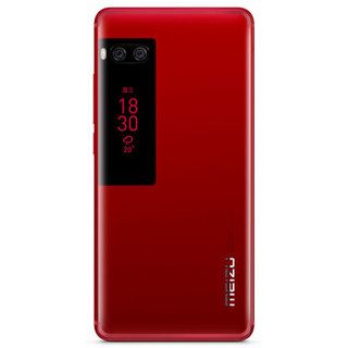 MEIZU 魅族 Pro 7 4G手机 4GB+128GB 提香红