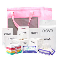 ncvi 新贝 XB-8843 待产包套装 产妇入院包14件套