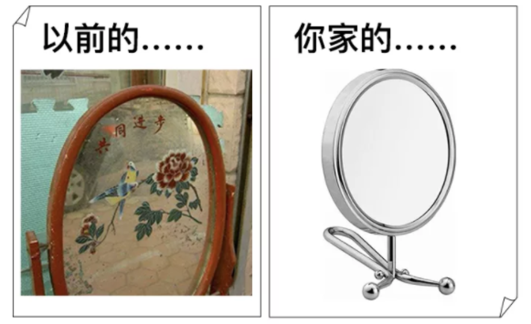 这几样触动了90后 ，戳痛了80后
