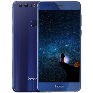 HONOR 荣耀 8 4G手机 4GB+32GB 魅海蓝