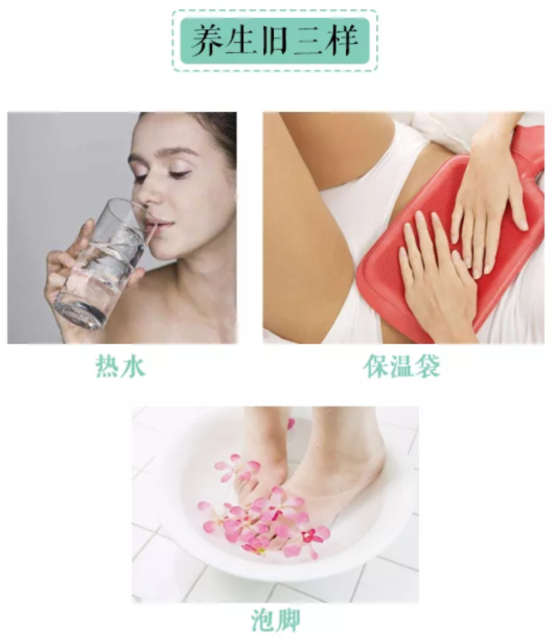 这几样触动了90后 ，戳痛了80后