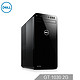 19日0点：DELL 戴尔 XPS8930 台式电脑主机 i7-8700 8G GT1030 2G 6G傲腾闪存+1T