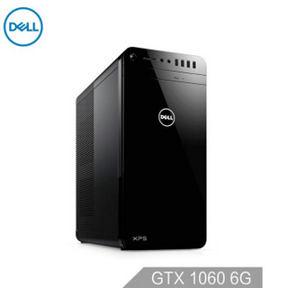 DELL 戴尔 XPS8930 台式电脑主机 i7-7700 16G GTX1060 6G 256GSSD+2T