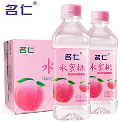 名仁 水蜜桃果味饮料 375ml*24瓶