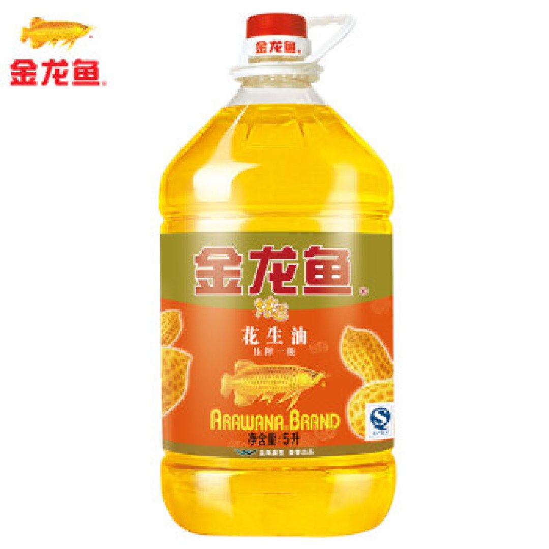 食用油选购指南|适合小白查阅,一篇文章记住所有入手价格~