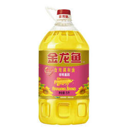 金龙鱼 健康100 非转基因 食用调和油 5L