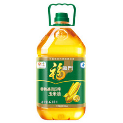 福临门 非转基因压榨玉米油 6.18L *2件