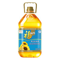 福临门 葵花籽原香 食用调和油 5L *2件