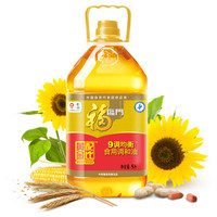福临门 9调均衡食用调和油 5L