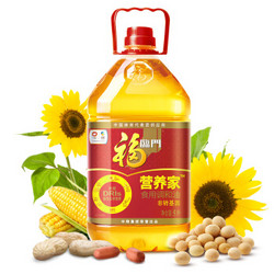 福临门 非转基因 营养家调和油 5L *2件