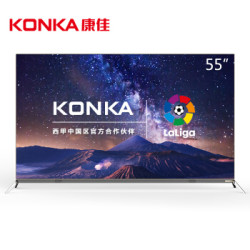 1号预告,康佳(KONKA)OLED55V92A 55英寸OLED有机自发光超薄智能电视