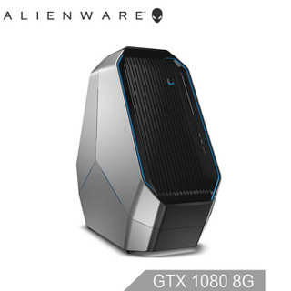 Alienware 外星人 AuroraR51R 水冷台式电脑主机 i7-7820X 16G GTX1080 8G 256GSSD+2T