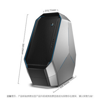 Alienware 外星人 AuroraR51R 水冷台式电脑主机 i7-7820X 16G GTX1080 8G 256GSSD+2T