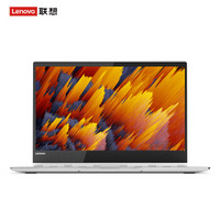 Lenovo 联想 YOGA920(YOGA6 PRO) 13.9英寸触控笔记本电脑 I5-8250U 256G SSD  星空银 8G  1920×1080