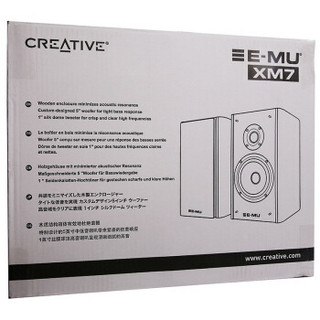 Creative 创新 EMU XM7 HiFI音箱  典雅黑