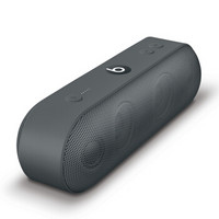 Beats Pill+ 便携式蓝牙无线音箱  沥青灰